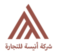 جوتن1.jpg copy